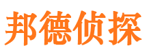 淮安外遇调查取证